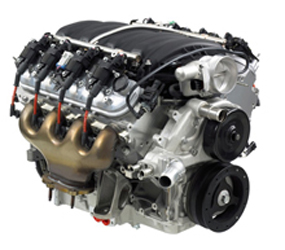 P264A Engine